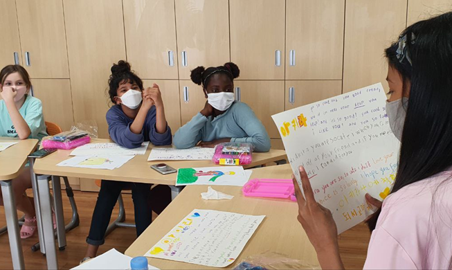 Provinsi Gyeonggi Dorong Pendidikan Bahasa Korea untuk Anak-anak Keluarga Multikultural