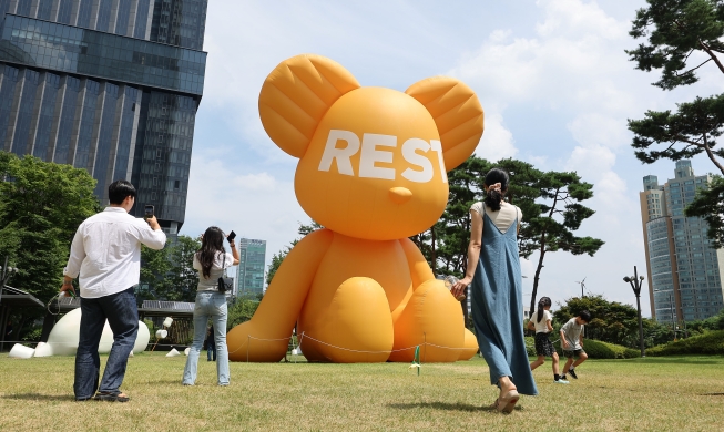 Balon Beruang Raksasa di Jamsil, Seoul