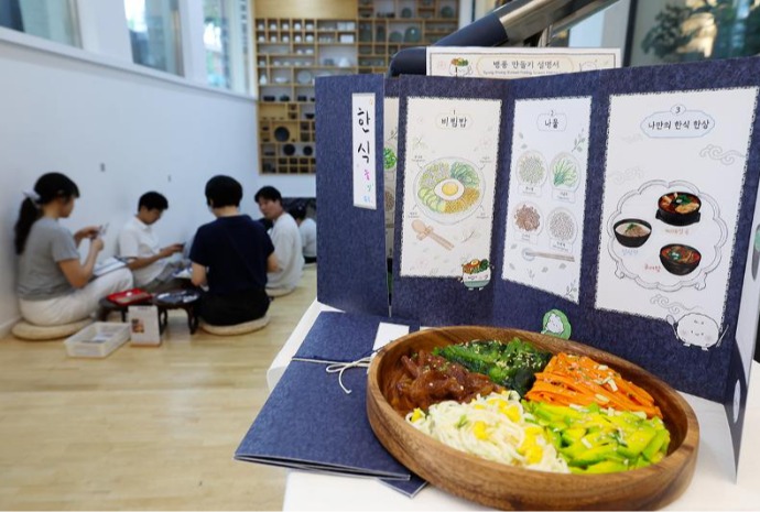 Menggambar Hansik di Sekesel