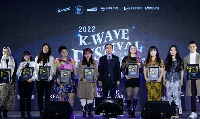 2022 K-Wave Festival Sukses Digelar di KINTEX