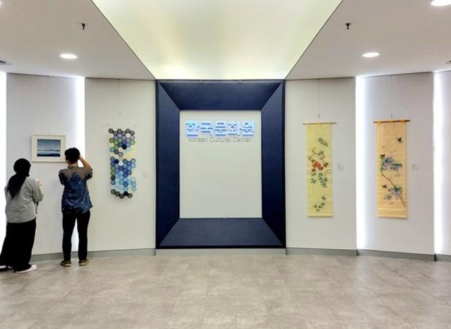 Semarak Pameran Pertukaran Kerajinan Tradisional Korea-Indonesia 2026