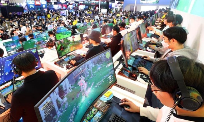 Pesta Pecinta Game Online Digelar Tanggal 13-16 November 2025 di Busan