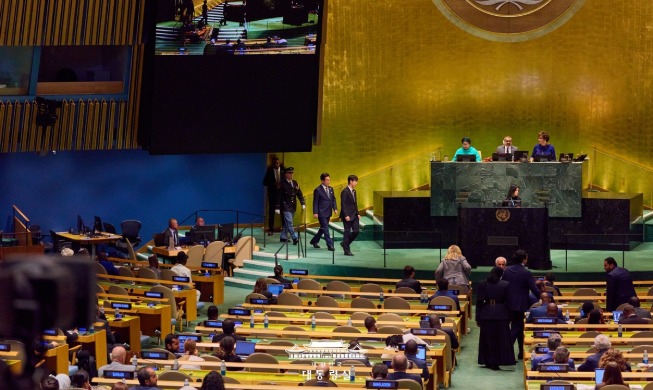 Korea Terpilih Sebagai Anggota ECOSOC untuk Masa Jabatan 2027–2029