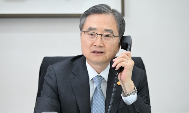 Korea Kirim Tim SAR dan Bantuan Kemanusiaan Senilai 1 Juta Dolar AS ke Nepal