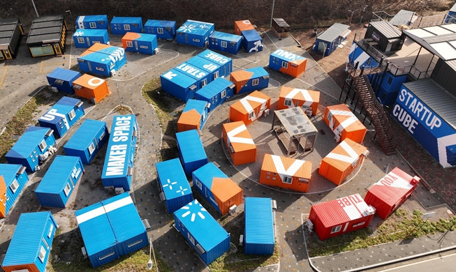 [Industri Masa Depan Gangwon] ① Inovasi Bioteknologi yang Dimulai di Chuncheon