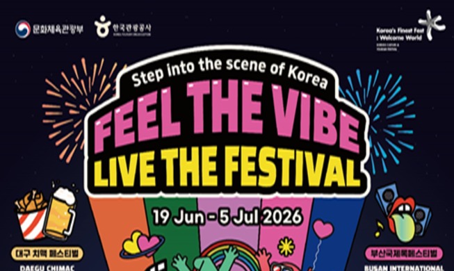 Korea Promosikan Festival Unggulan Melalui Global K-Festival Pop-up Store