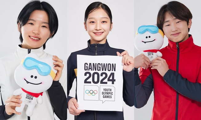 1.803 Orang Atlet dari 79 Negara Dipastikan Akan Berkompetisi di Gangwon 2024