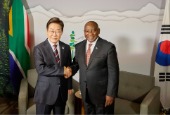 KTT Korea-Afrika Selatan (Juni 2025)