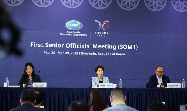 Pertemuan Para Pemimpin Dunia di KTT APEC Gyeongju untuk Promosikan Kerja Sama dan Vi...