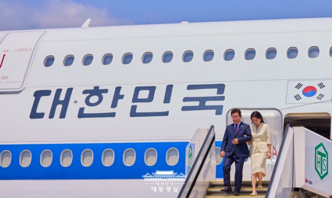 KTT Korea-AS Digelar Tanggal 25 Agustus 2025