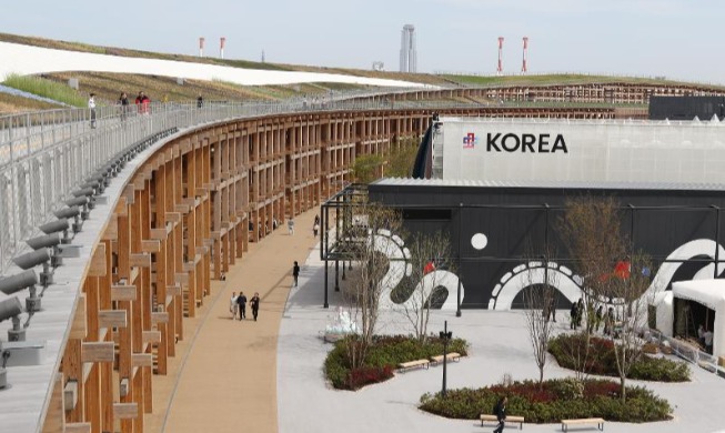 Paviliun Korea Resmi Dibuka di EXPO 2025 Osaka