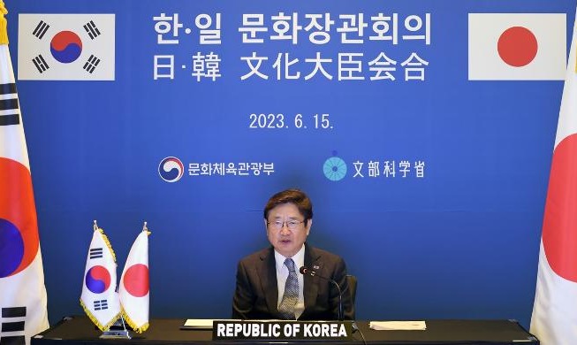 Langkah Pertama Diplomasi Ulang Alik Menteri Kebudayaan Korea-Jepang