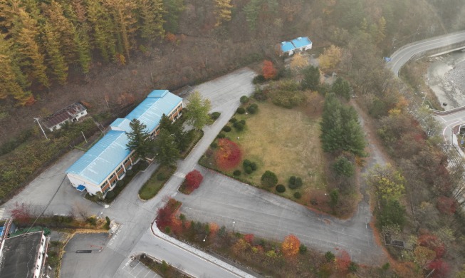 Wajah Baru Lahan Bekas Tambang Batu Bara di Korea