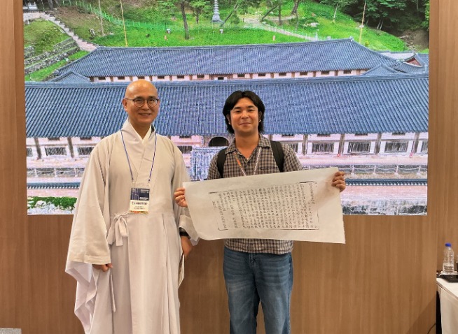 Mengenal Tripitaka Koreana Melalui K-Heritage House di BEXCO