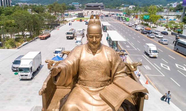 Ghana, Panama, dan Austria Menangkan UNESCO King Sejong Literacy Prize Tahun 2024