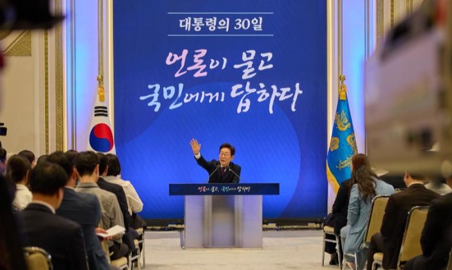 Presiden Lee Janji Perbaiki Hubungan dengan Korea Utara Lewat Aliansi dan Kerja Sama