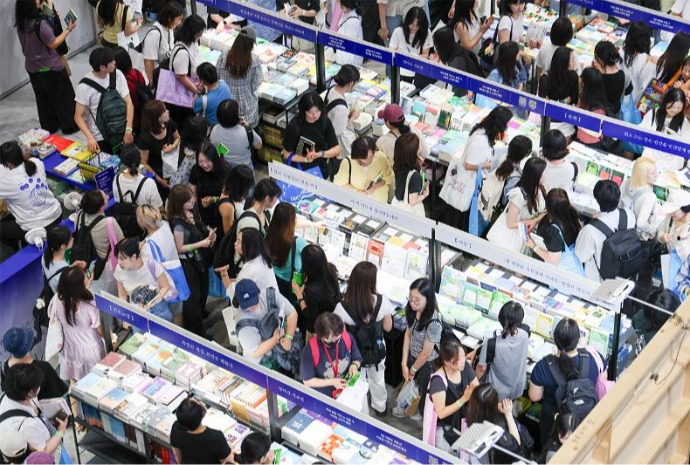 Pameran Buku Internasional Seoul Tahun 2026 Resmi Dibuka