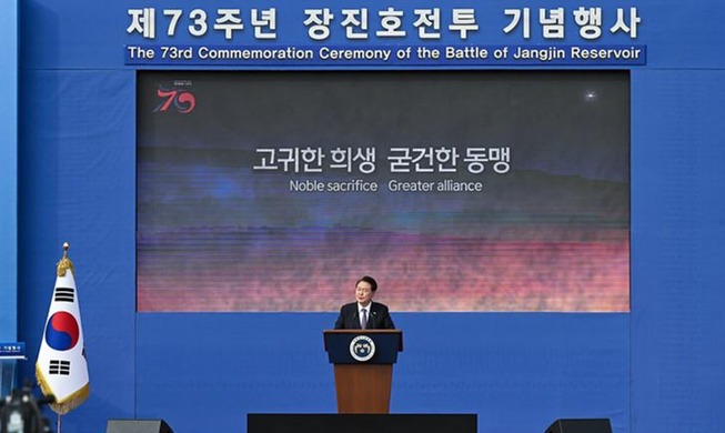 Presiden Yoon Hadir pada Upacara Peringatan Pertempuran Jangjin