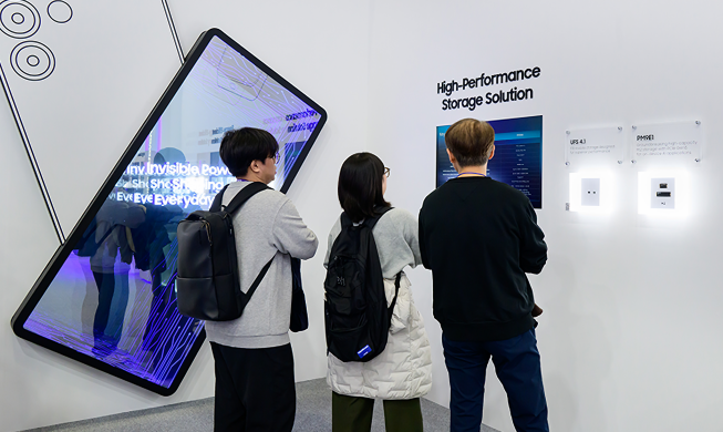 Enam Negara Produsen Semikonduktor Gelar Pertemuan Bersama