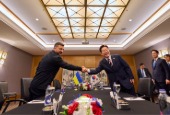 KTT Korea-Ukraina (Juli 2026)