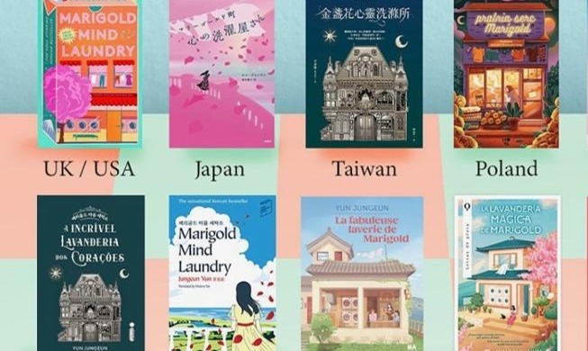 Masyarakat Dunia Jatuh Cinta pada Novel Penyembuhan Korea