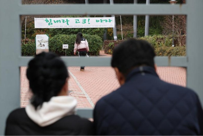 Sebanyak 550 Ribu Peserta Ikuti Ujian Masuk Perguruan Tinggi 2026