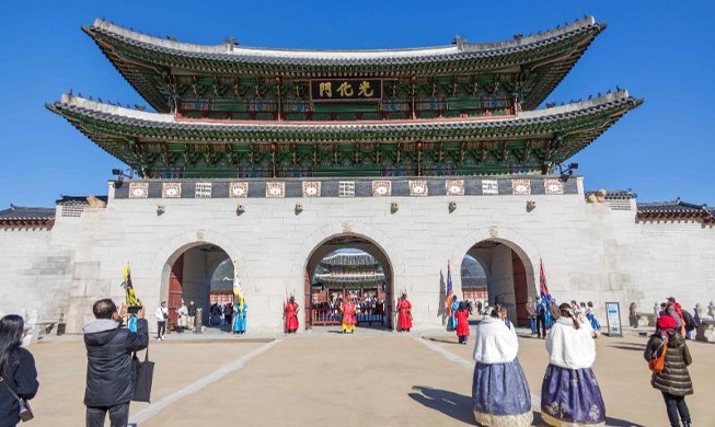 Mari Nikmati Hari Raya Seollal dengan Mengunjungi Istana yang Dibuka Gratis!