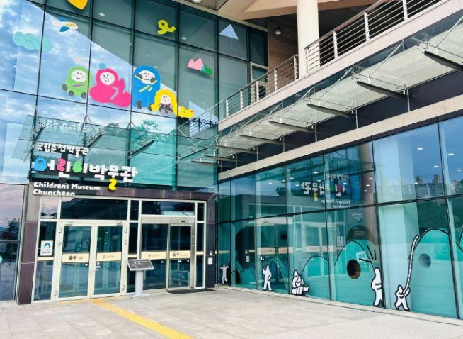 Museum Anak Chuncheon Hadirkan Cara Seru Berekspresi Sambil Mengenal Warisan Budaya