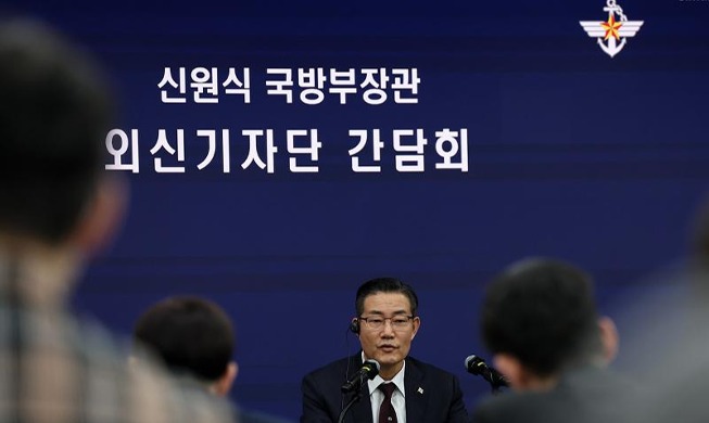 Menhan Shin Sebut Kerja Sama Korea, AS, dan Jepang Akan Lebih Kuat