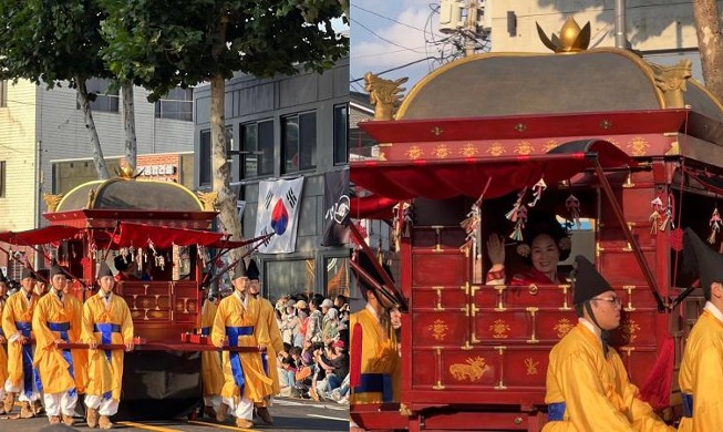 Menonton Parade Kerajaan Raja Jeongjo di Kota Suwon