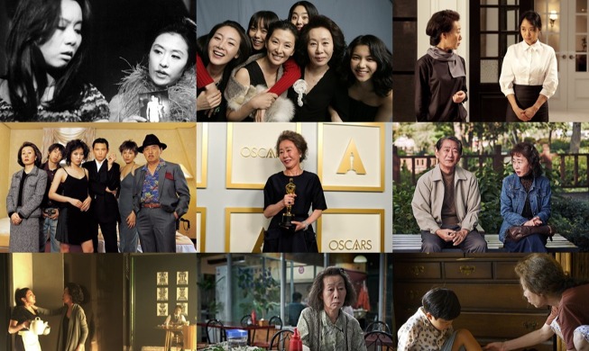 Melihat Kembali Karir 50 Tahun Youn Yuh-jung dalam Dunia Seni melalui Foto