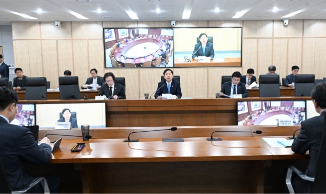 Korea Dorong Komersialisasi Tenaga Surya Generasi Baru Pertama di Dunia