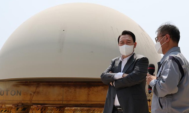 Presiden Yoon Mengunjungi Lokasi Pembangkit Listrik Tenaga Nuklir