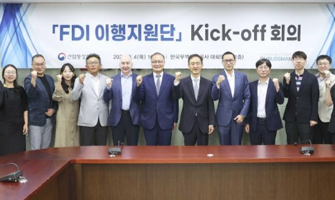 Korea Luncurkan Tim Pendukung FDI untuk Dorong Investasi Asing Langsung