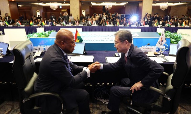Pertemuan Menteri Luar Negeri Korea-Afrika 2026 Digelar di Seoul