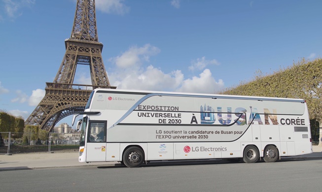 2030 Unit Bus Beroperasi di Paris untuk Promosikan Busan Expo