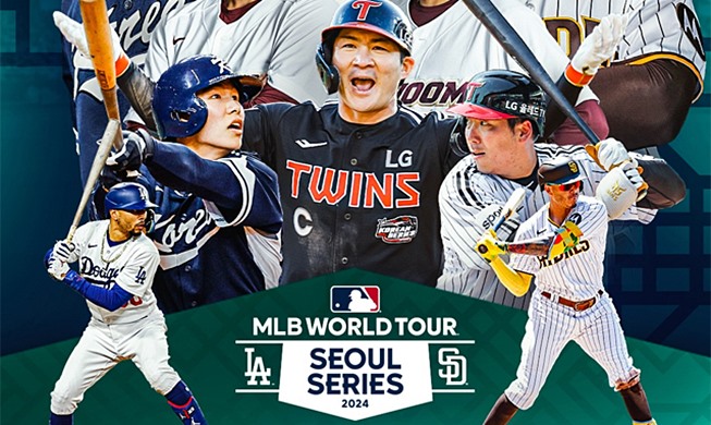 Seoul Siap Selenggarakan Tur Dunia MLB dengan Aman