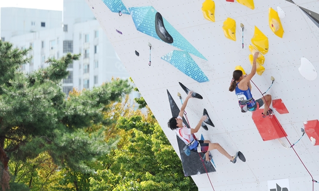 Kejuaraan Panjat Tebing Dunia IFSC 2025 Dibuka di Seoul
