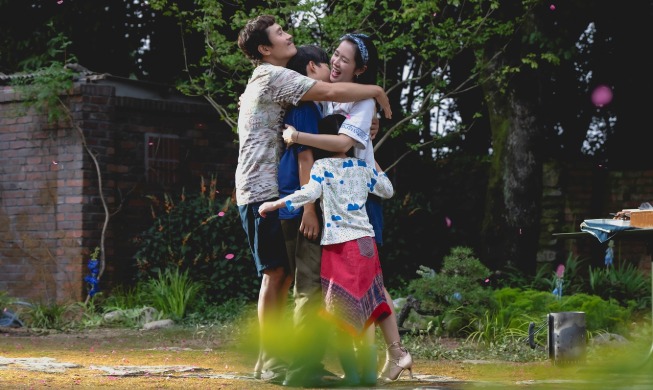 Festival Film Internasional Busan