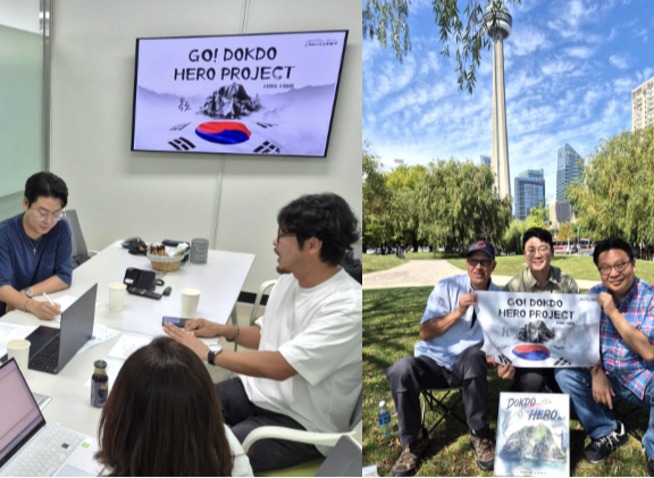 Menjaga Kebanggaan Bangsa: Kisah di Balik Gerakan Cinta Dokdo