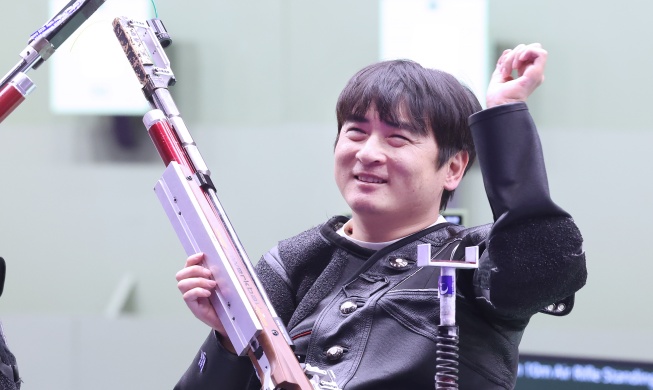 Korea Raih Tiga Emas pada Hari Pertama Asian Para Games Aichi-Nagoya 2026
