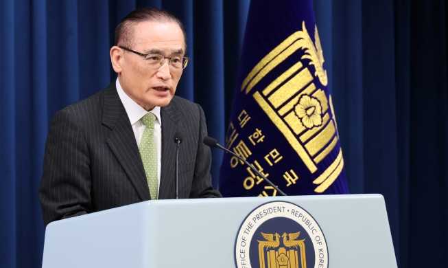 Presiden Lee Berangkat Tanggal 16 Juni 2025 untuk Hadiri KTT G7