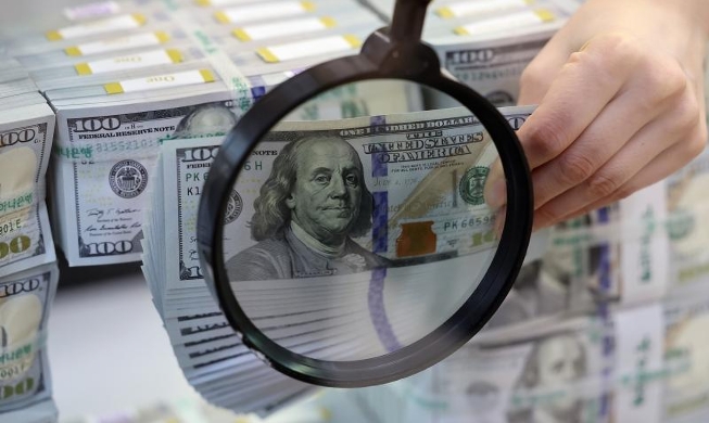 Pemerintah Korea Umumkan Rencana Penyesuaian Fleksibel Sistem Ketahanan Devisa