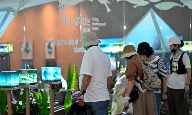 Dari Pulau Menuju Masa Depan, Dunia Diundang ke Yeosu