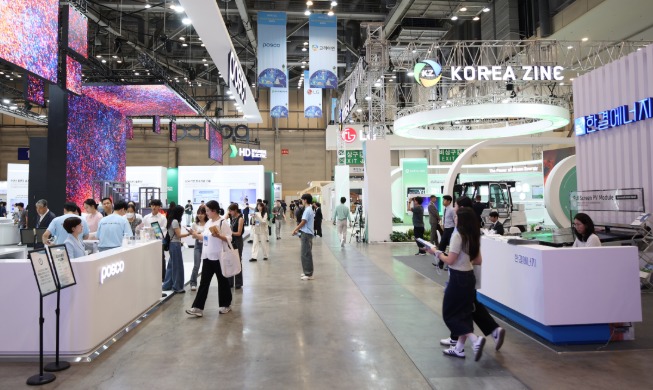 Sesi Penjelasan Energy Super Week Digelar untuk Kedutaan Besar Asing di Korea