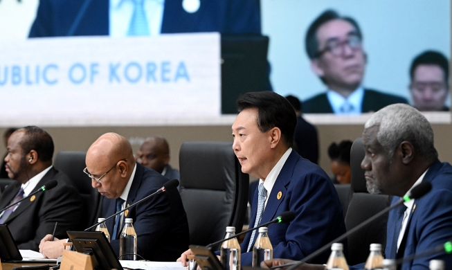 KTT Korea-Afrika Tahun 2024 Resmi Digelar