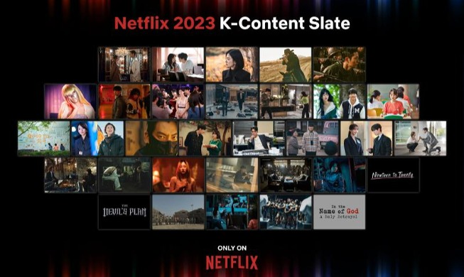 Netflix Akan Rilis 34 Konten Korea Tahun Ini