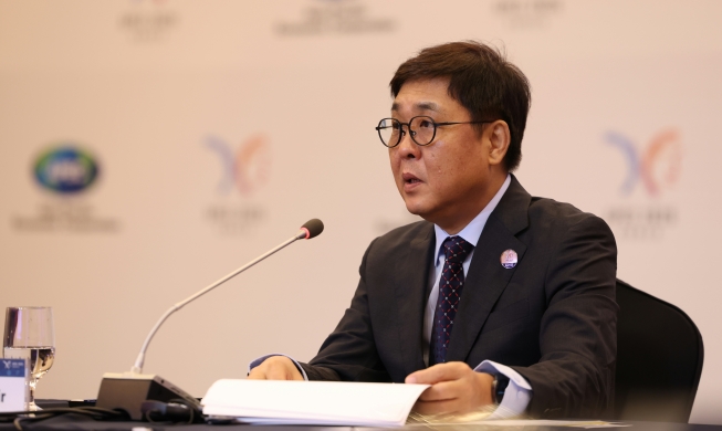 Menteri Kebudayaan APEC Berkumpul di Gyeongju untuk Diskusikan Prospek Industri Kreat...