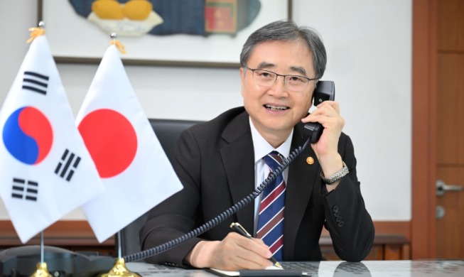 Menlu Korea dan Jepang Gelar Pembicaraan Telepon