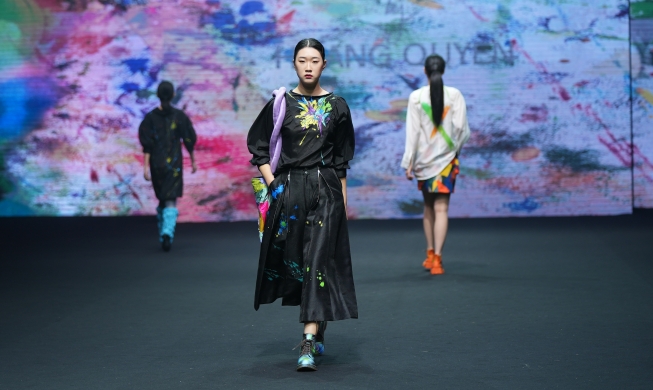 ASEAN-Korea Fashion Week Tahun Ini Digelar Tanggal 12-13 Oktober di Busan